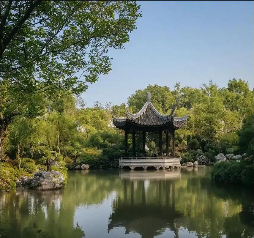 潮州雨双房地产有限公司